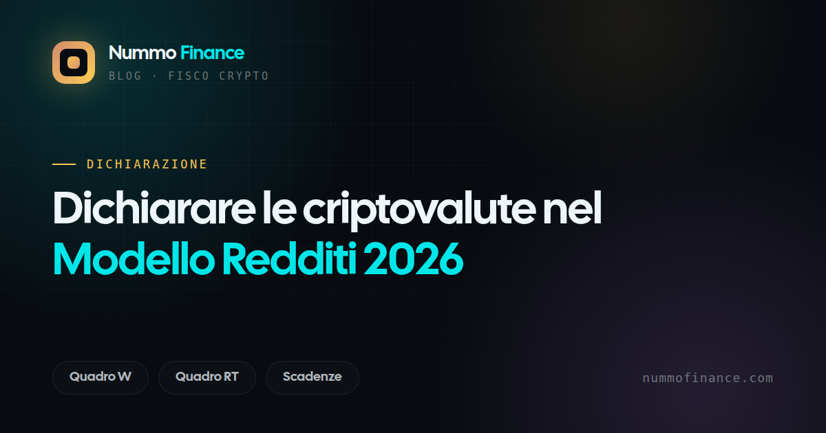 Come dichiarare le criptovalute nel Modello Redditi 2026