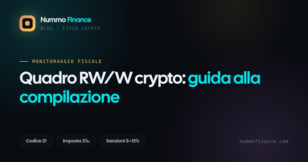 Quadro RW/W criptovalute: guida alla compilazione 2026